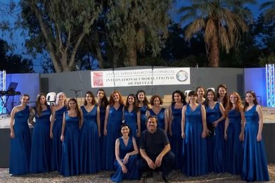 International Choral Festival of Preveza